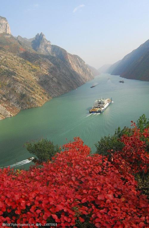 三峡 三峡红叶 红叶三峡 三峡秋色 秋天三峡 自然风景 旅游摄影 摄影