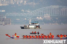 cctv.com 第十二届中国重庆三峡国际旅游节开幕