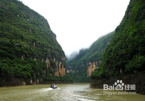 长江三峡旅游指南