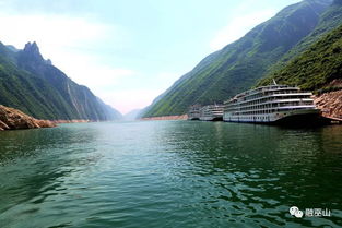 升级 巫山旅游要像火锅一样 火 红叶一样 红