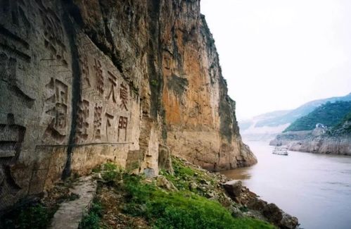 壮美三峡 华丽绽放 观三峡 旅游线路正式启航