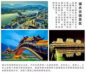 2019首届 长江三峡邮轮自驾文化旅游节 隆重开幕