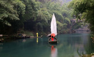 壮美三峡 诗画宜昌