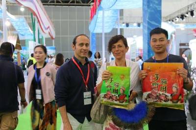 富硒休闲旅游食品,如何书写建始风景?