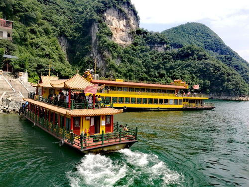 清江旅游风景区