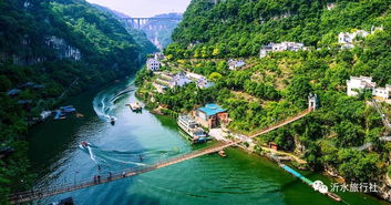 畅游三峡精华四日游