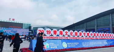 黄河三峡焕新亮相西北旅游营销大会，谱写峡谷旅游新篇章