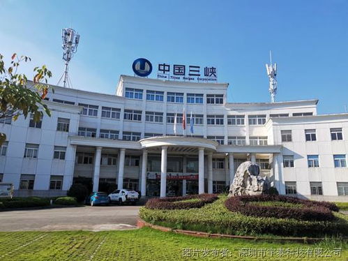 绿色赋能与文旅融合 中国三峡污水处理厂光伏发电项目案例分析