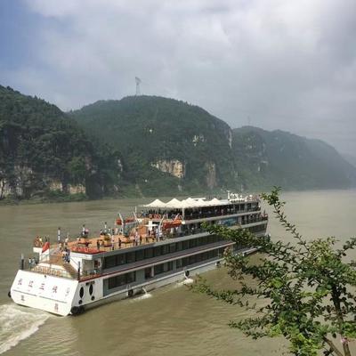 口号见证蝶变 从三峡旅游看宜昌40年旅游发展轨迹